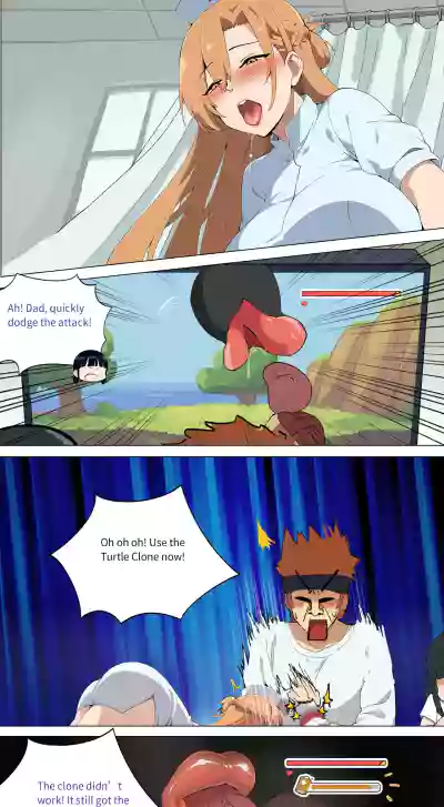 Page 104