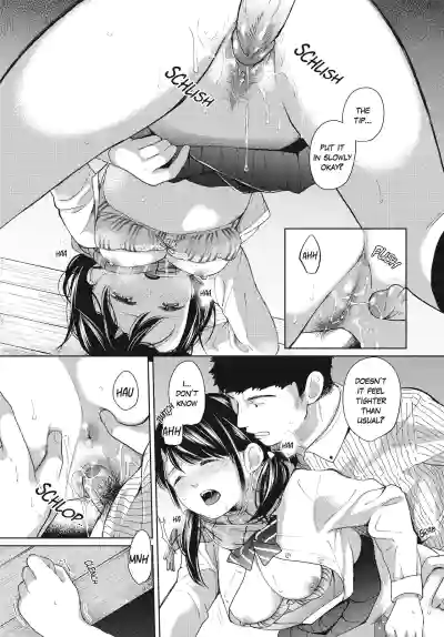 Page 146