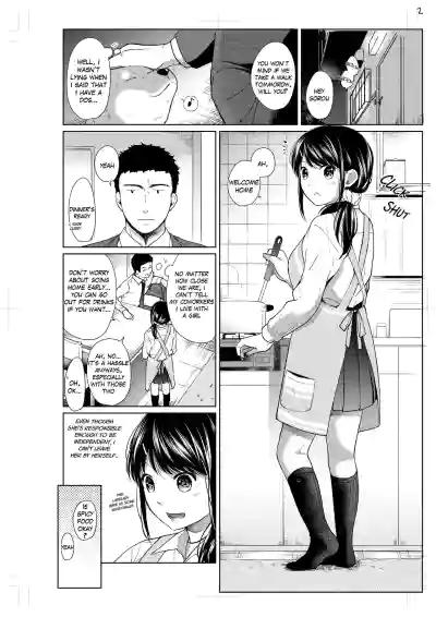 Page 159