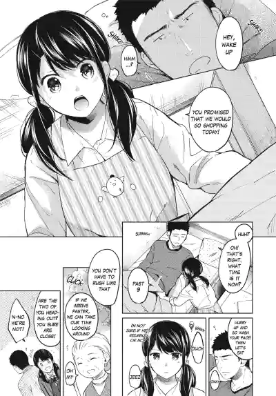 Page 184