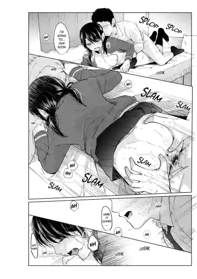 Page 227