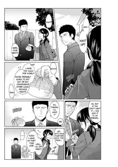 Page 230