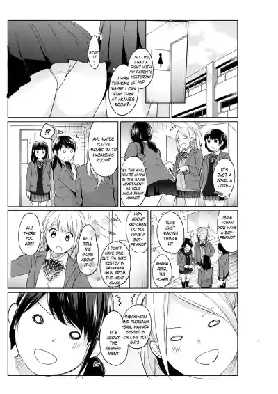 Page 236