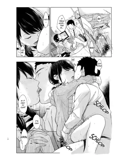 Page 253