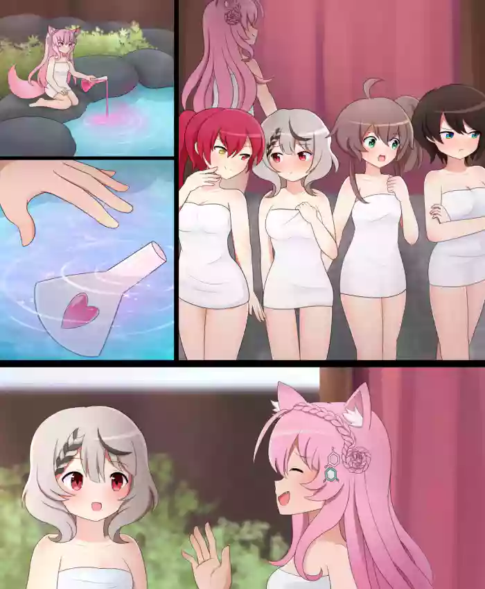 [LAZZYSIN] Hololive Hotspring Jijinks cover