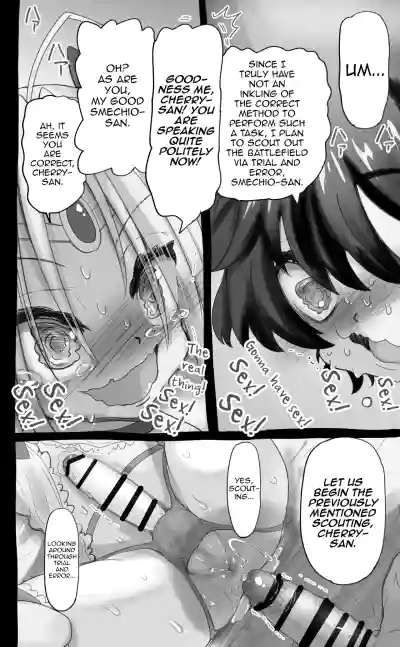 Page 48