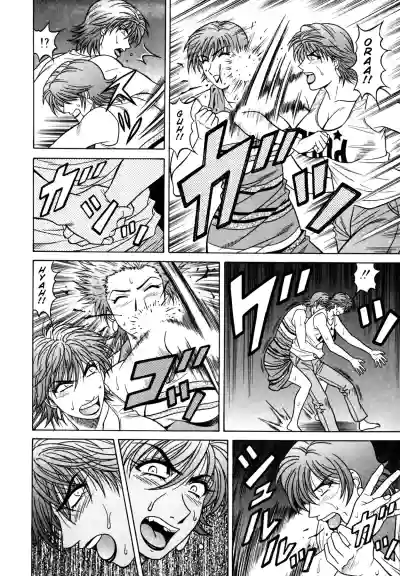 Page 95