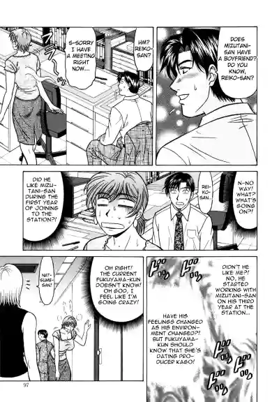 Page 102