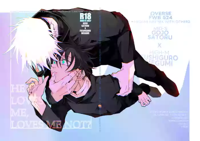 [bozu] He loves me, loves me not? (Jujutsu Kaisen) [English] cover