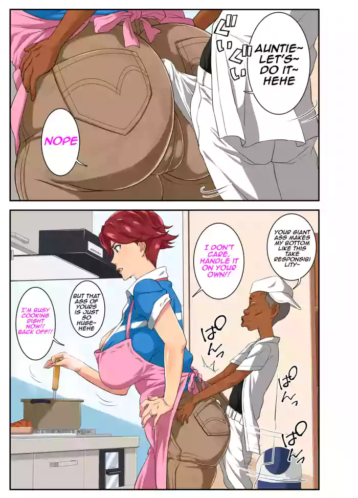 [Mosquito Man] Yoku Genkotsu o Omimai Suru Kusogaki no Chinko ga Otto de wa Toutei Todokanai Oku made Tsuitekite "Choushi ni Norunja Nai yo!" to Iinagara mo Asedaku Koubi ni Ochiru Kimottama Kaa-chan! | Troublesome Boy's Big Dick Penetrates DEEP (English) cover