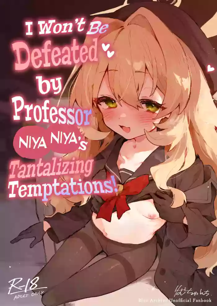 [Rimu Chanchi (Uni Cream Korokke)] Niyaniya Kyouju no Ama Zeme Gotoki ni Makenai ga!? | I Won't Be Defeated by Professor Niyaniya's Tantalizing Temptations! (Blue Archive) [English] [Xzosk] [Digital] cover