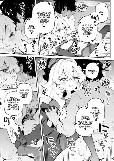 Page 32