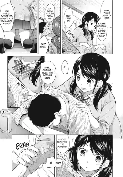 Page 58