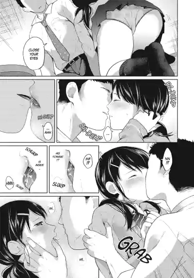 Page 114