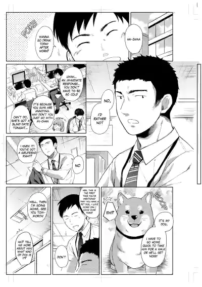 Page 158