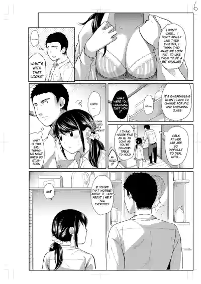 Page 163