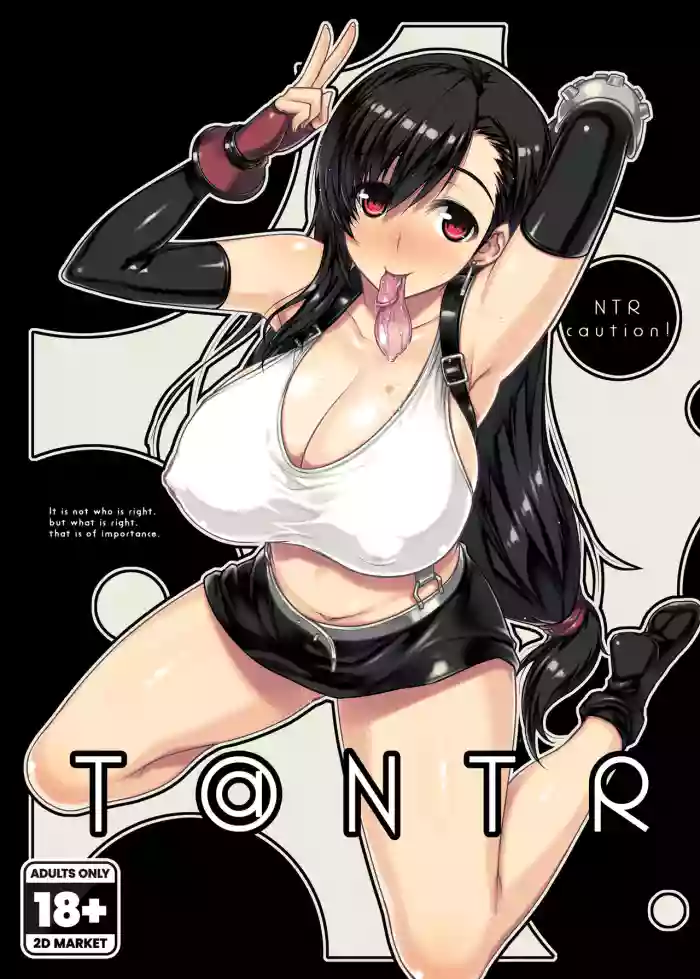 [Darabuchidou (Darabuchi)] T@NTR (Final Fantasy VII) [English] [2d-market.com] [Decensored] [Digital] cover