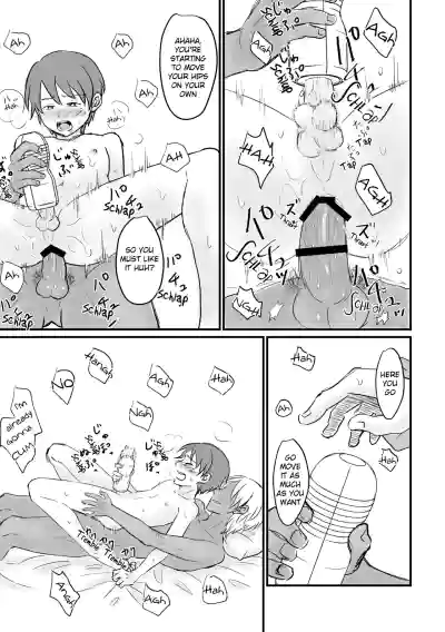 Page 47