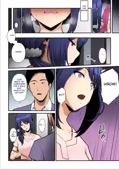 Page 47