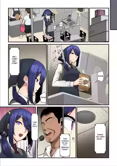 Page 53