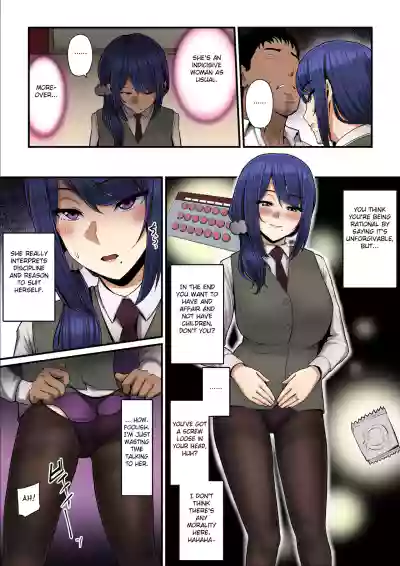 Page 67