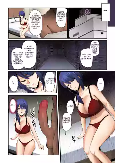 Page 81