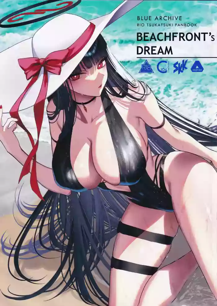 (C104) [SKK (Syoukaki)] BEACHFRONT’S DREAM (Blue Archive) [English] [SDTLs] cover