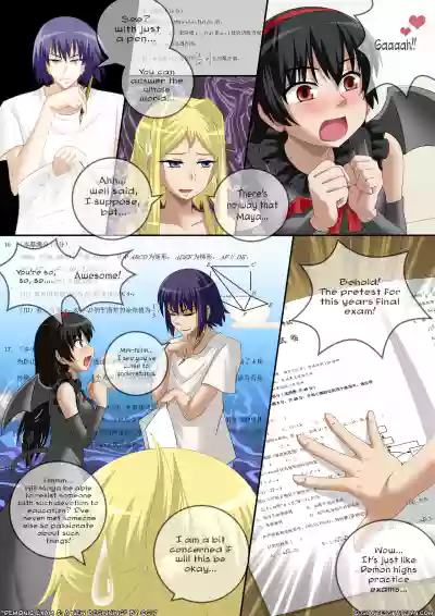 Page 131
