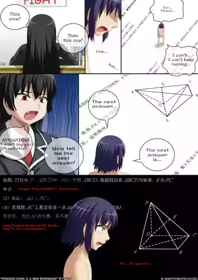 Page 135