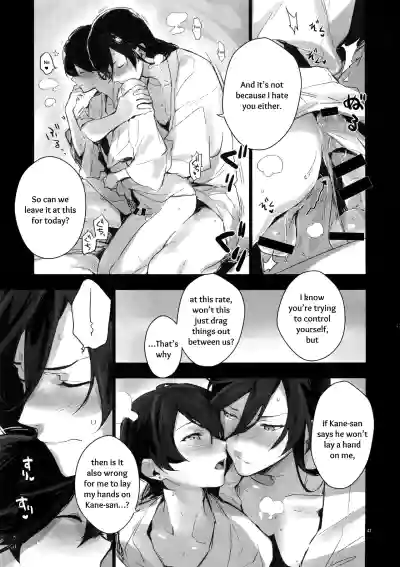 Page 46