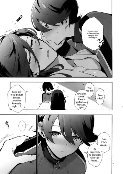 Page 62