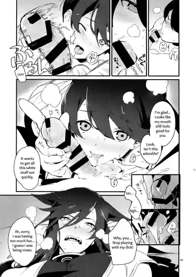 Page 102