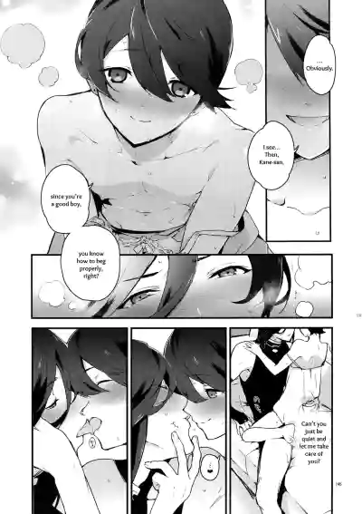 Page 144
