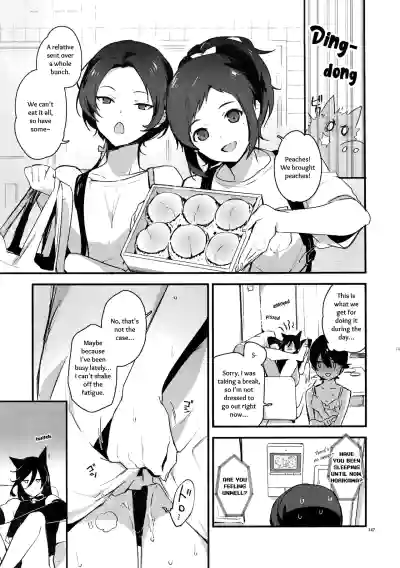 Page 146