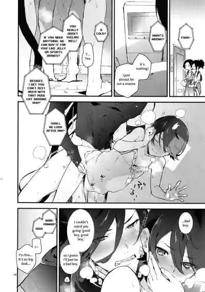 Page 147