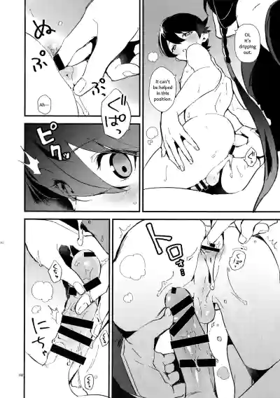 Page 181