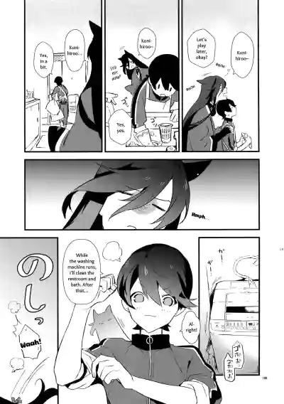 Page 188