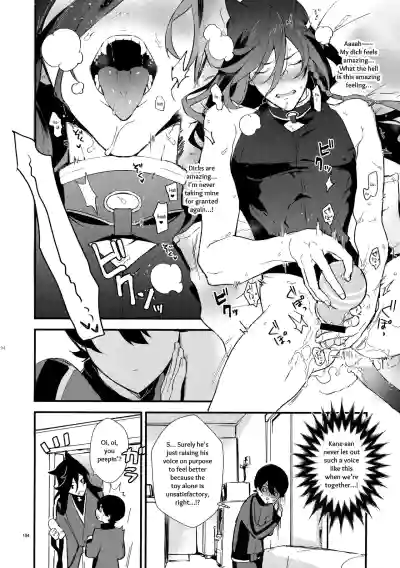 Page 193