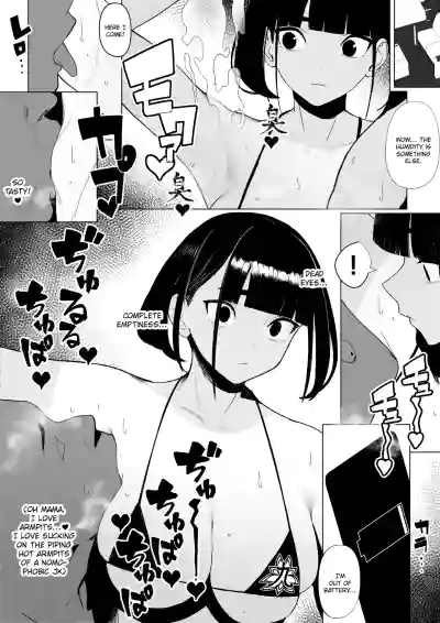 Page 50
