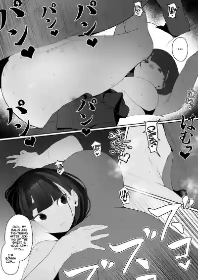 Page 67