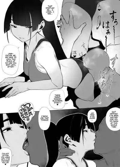 Page 73
