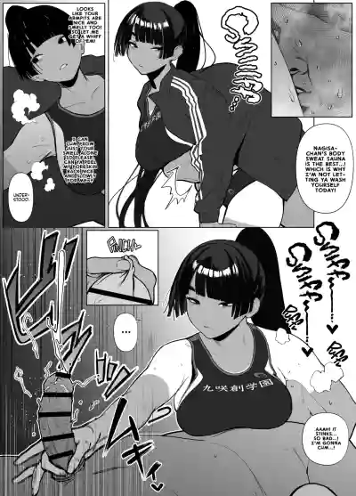 Page 76