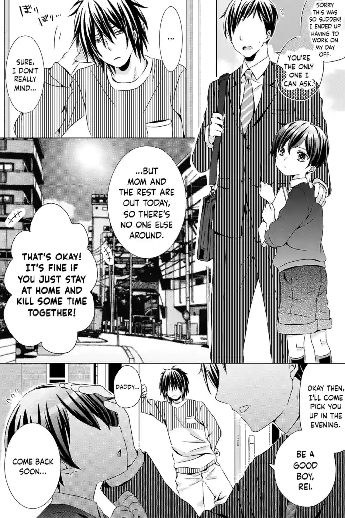 [Rushichi] Ojisan to Oikko | Uncle and Nephew [English] {Chin²} cover
