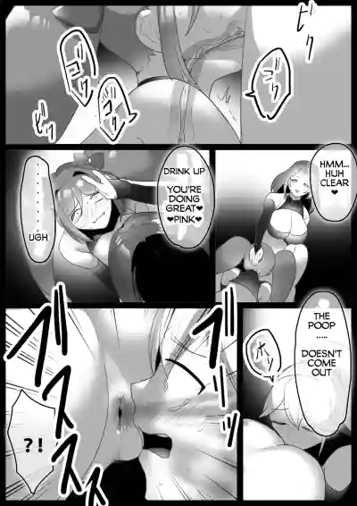 Page 82