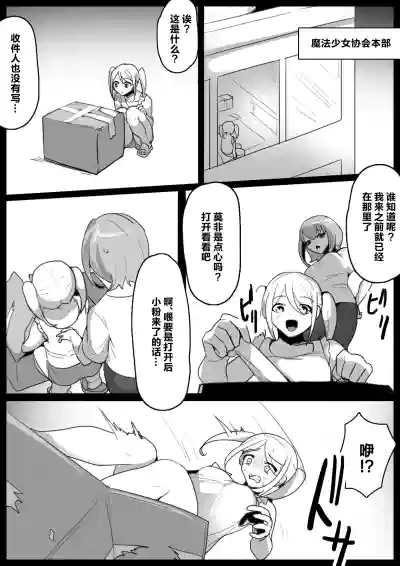 Page 97