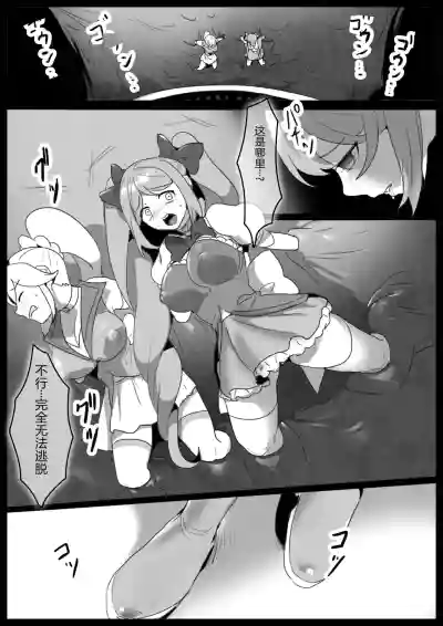 Page 129