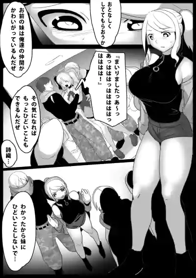 Page 187