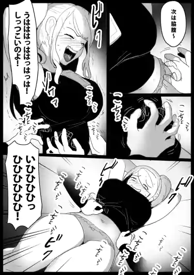 Page 200
