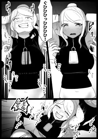 Page 204