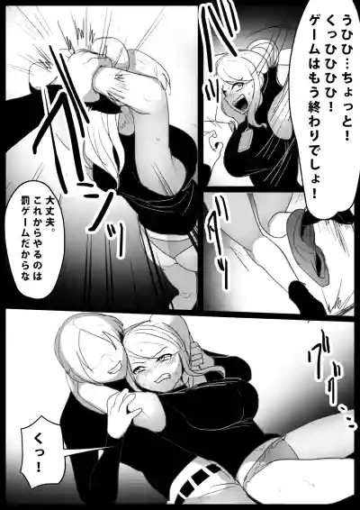 Page 206